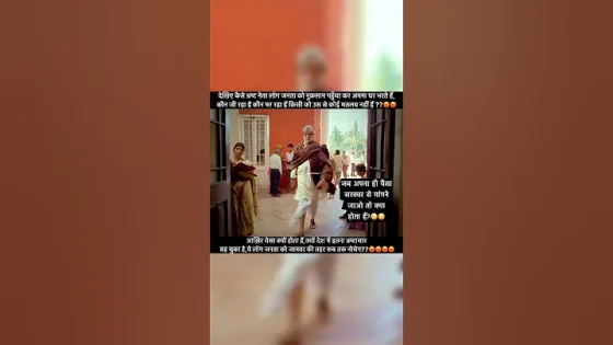 The Most INSANE Scenes In Bollywood #shorts #viral #trending #video