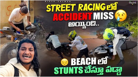 Accident in Street RaceKatepalli beach loo Stunts #nellore #beach #streetrace