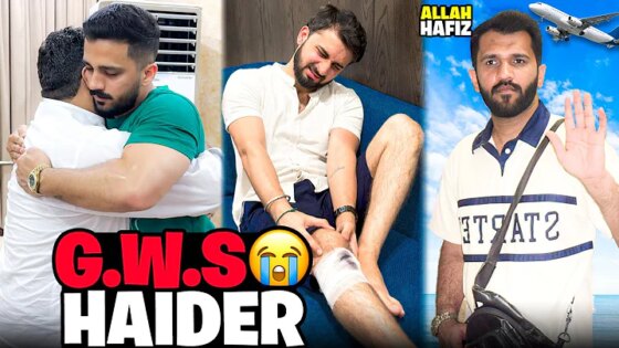 Haider got into a roadside AccidentDogar hum sb ko chor k chala gya