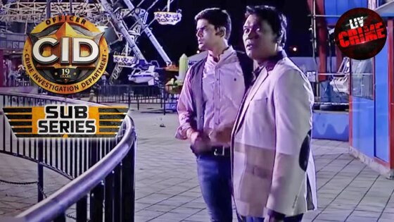 Viral Videos सीआईडी आधी रात में Team CID कर रही है Amusement Park में Investigation