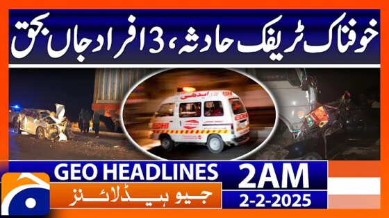 Terrible traffic accident